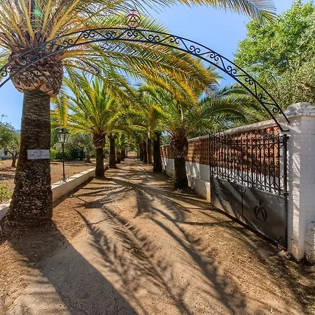 Recreo De San Cayetano Casa rural
